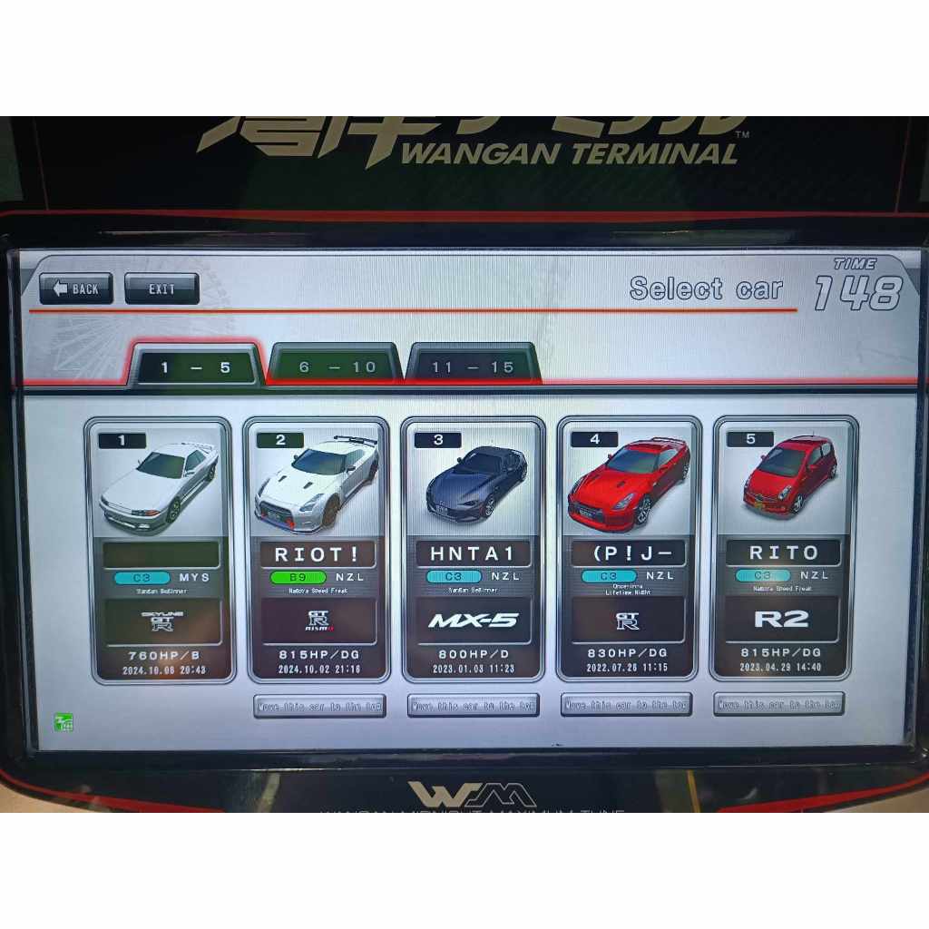 (20)Wangan Midnight 6RR Data for sale (R32/R35/Mx-5/R2) ! (Banapassport ...