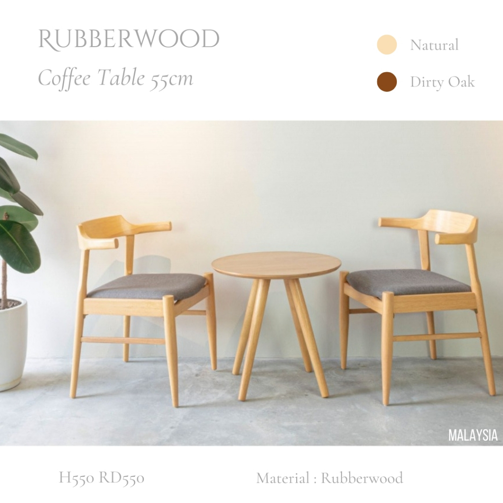 55cm Modern Simple Minimalist Round Coffee Table, Milk Tea Ice Cream ...