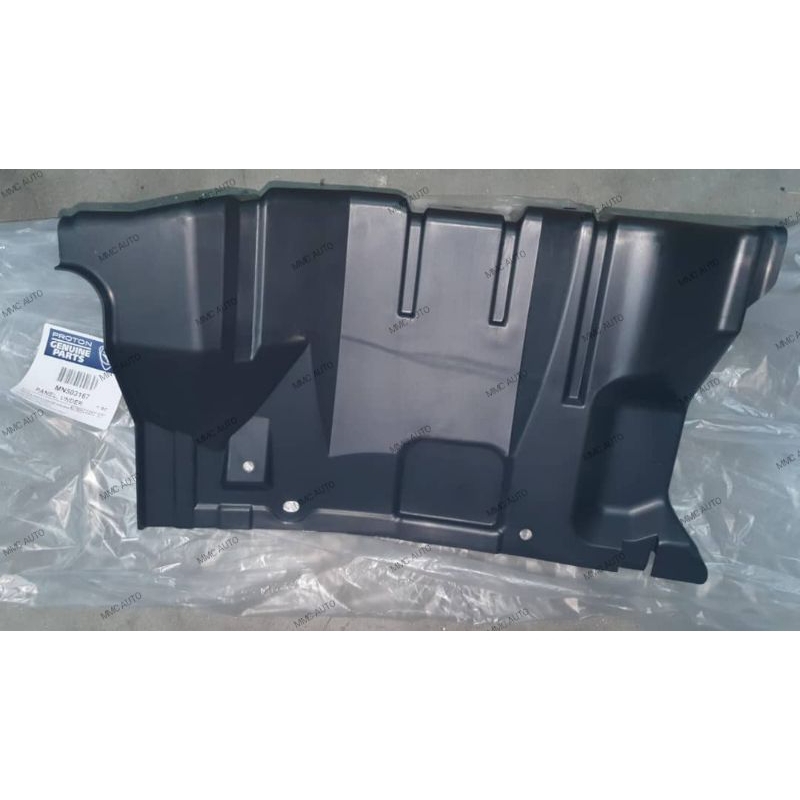 Proton Inspira Engine Under Cover / Engine Penuntup Mn503166 LEft ...