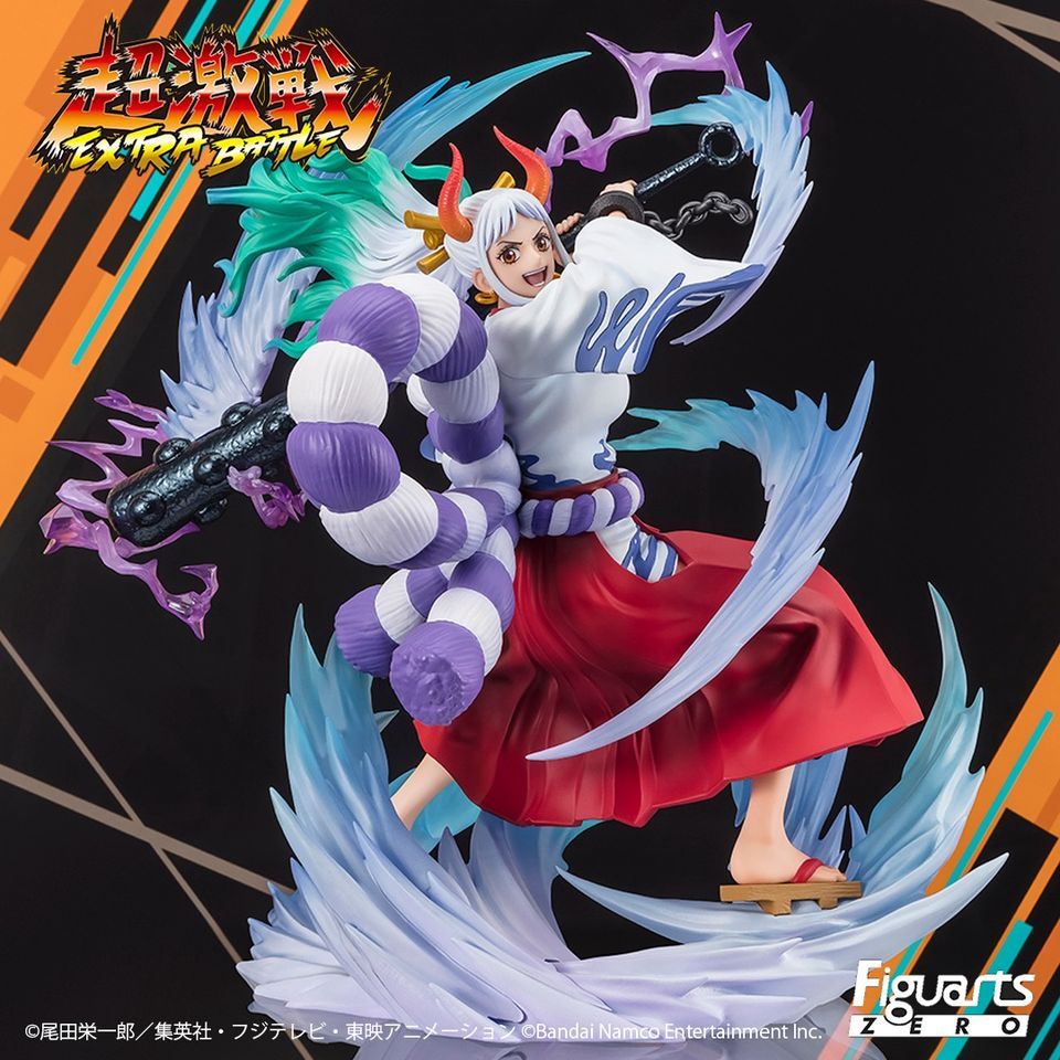 TAMASHII NATIONS One Piece [Extra Battle] Yamato One Piece Bounty