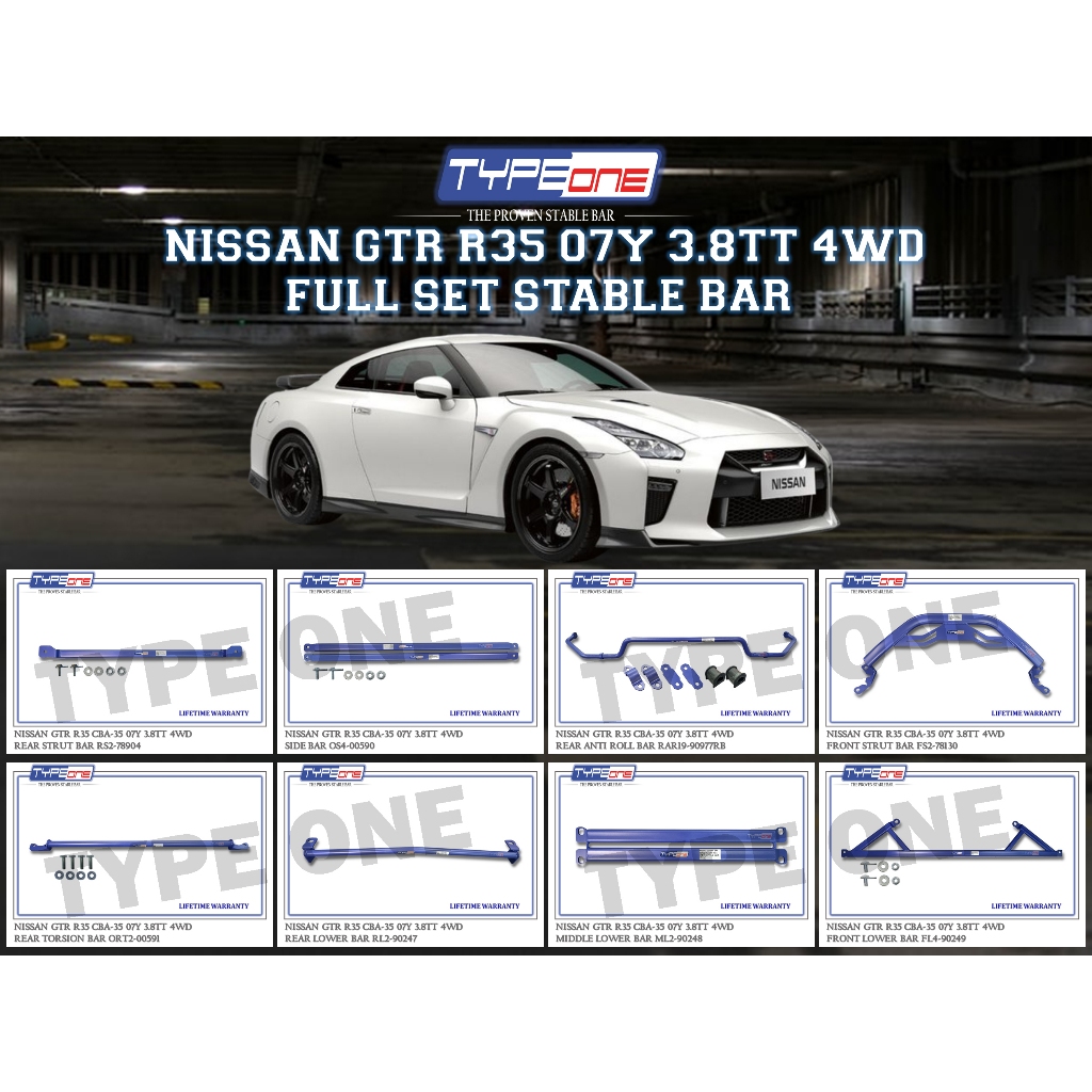 NISSAN GTR R35 CBA-35 2007 07Y 3.8TT 4WD FULL SET STABLE BAR TYPE ONE ...