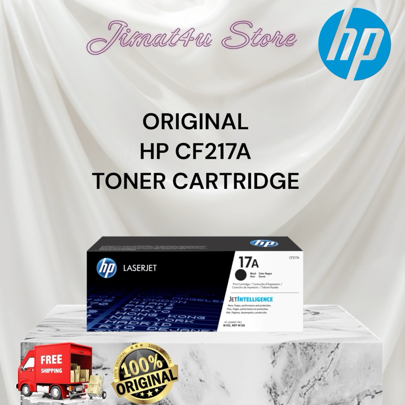 HP CF217A 217A 17A Black Original LaserJet Toner Cartridge | Shopee ...