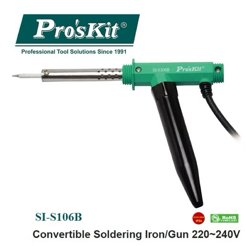 Pro'sKit ZD-36 Convertible Soldering Iron & Gun AC240V 25W | Shopee ...