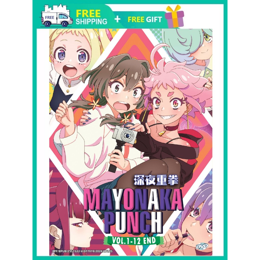 MAYONAKA PUNCH 深夜冲击 ( ANIME TV SERIES DVD 2024 ) Shopee Malaysia