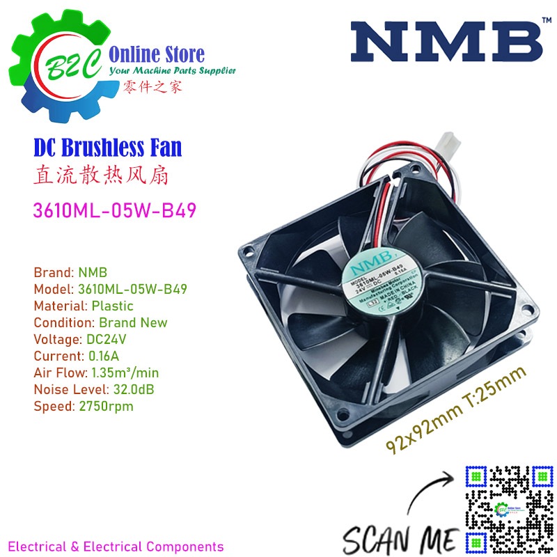 3610KL-05W-B49 A90L-0001-0488 Trắng Kết Nối Quạt Làm Mát