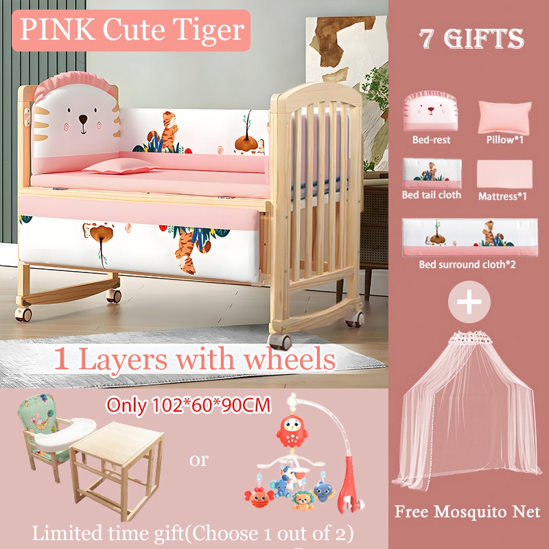 Free baby crib giveaway 2025