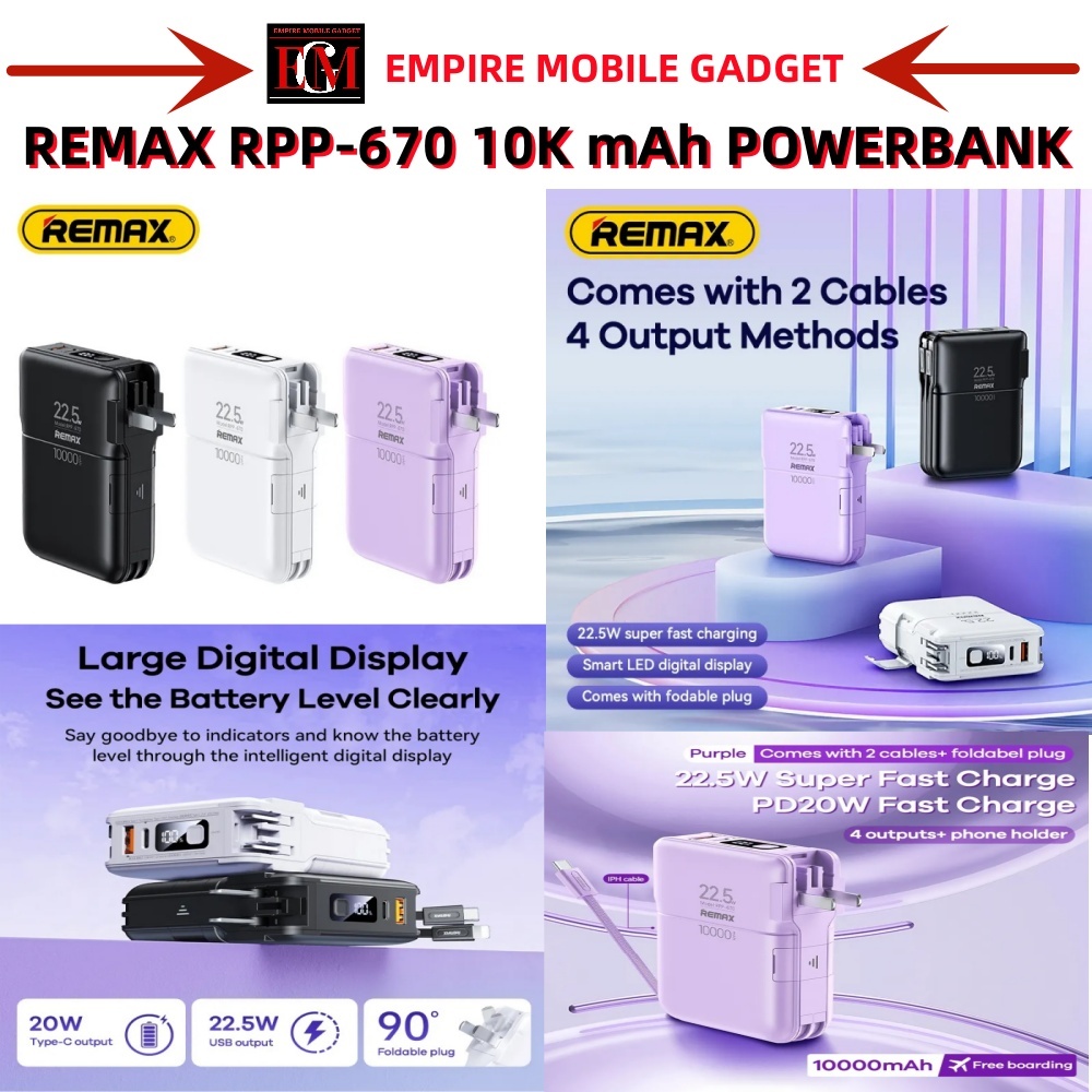 REMAX RPP-670 PD20W QC22.5W FAST CHARGER 10000mAh POWER BANK with Built ...