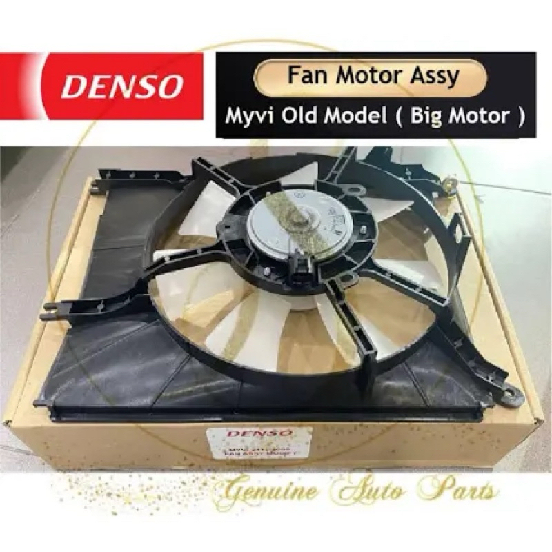ORIGINAL DENSO RADIATOR FAN MOTOR ASSY SET (MODIFY BIG MOTOR BESAR ...