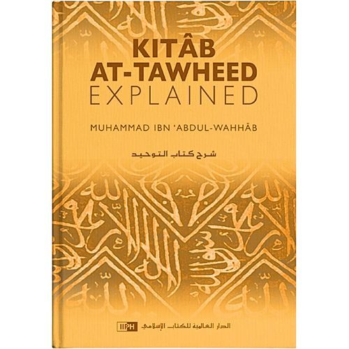 Kitab AtTawheed Explained Shopee Malaysia