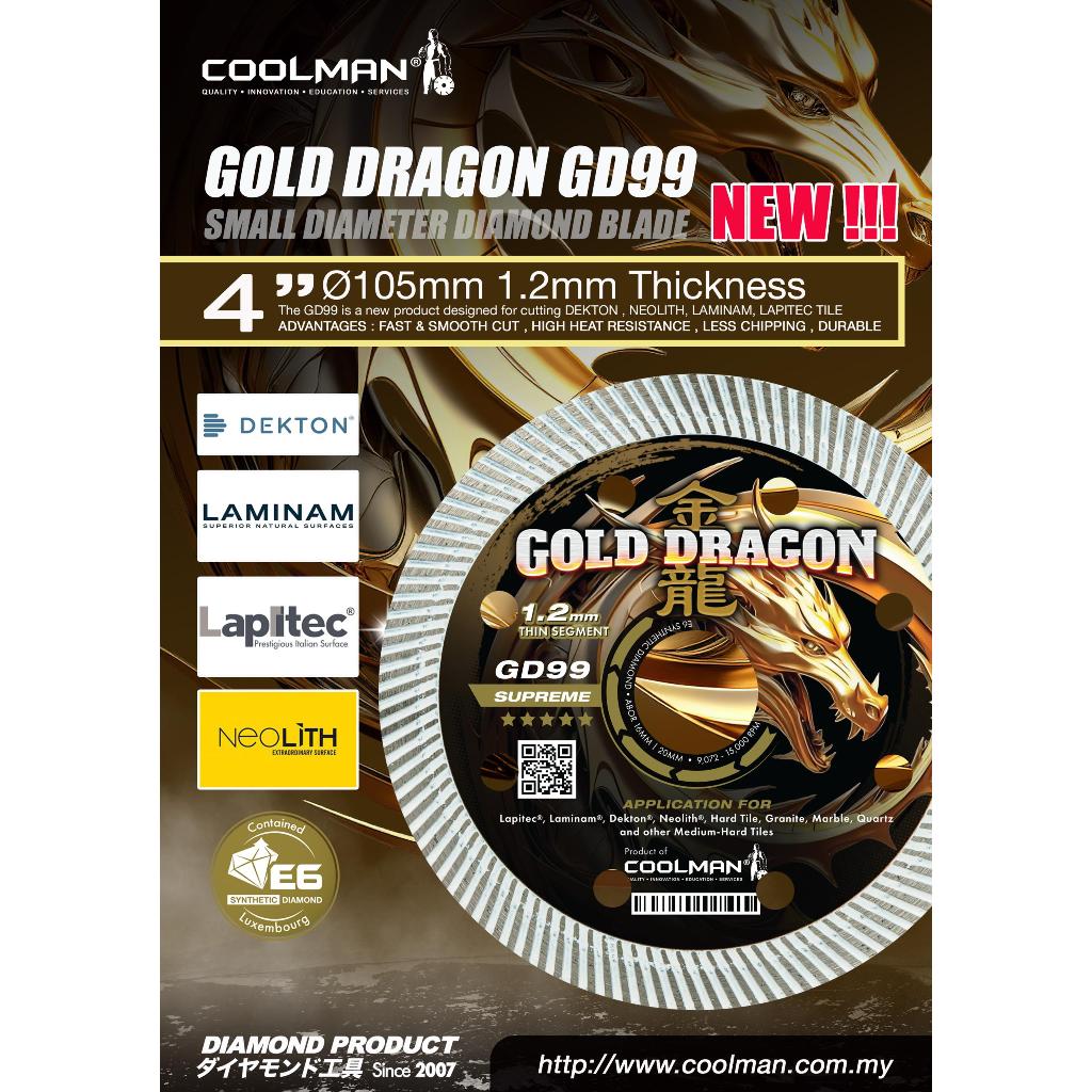 COOLMAN Supreme Thin Turbo Rim Blade / Disc Cutting Disc / Tile Mosik ...
