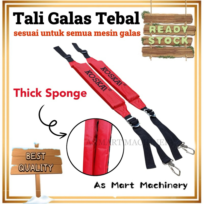 Tali Galas Tebal Shoulder Belt Mesin Rumput Mesin Pam Racun 767 v-1800 ...