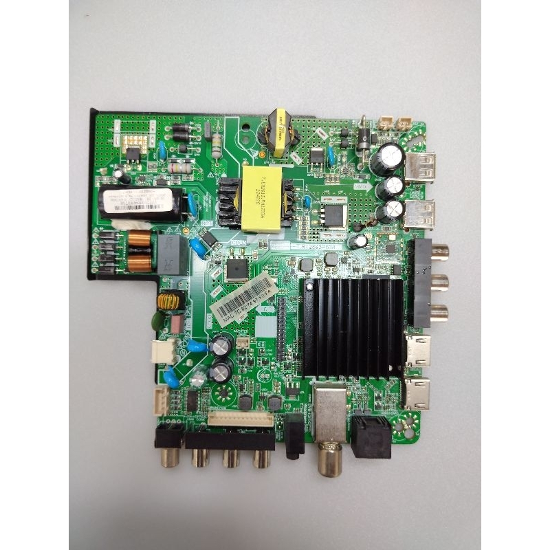 FALUN TV BOARD 美品】 ACTUS FALUN テレビ オーディオボード 天然木