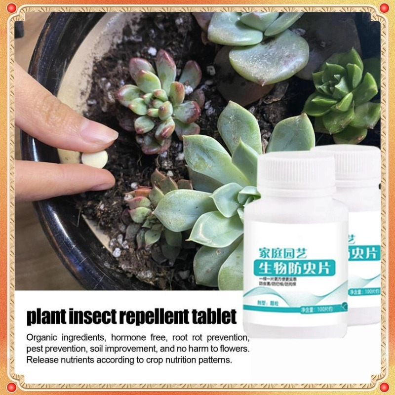 200Pcs Protect The Plant From Insect Pest Control Racun serangga ...