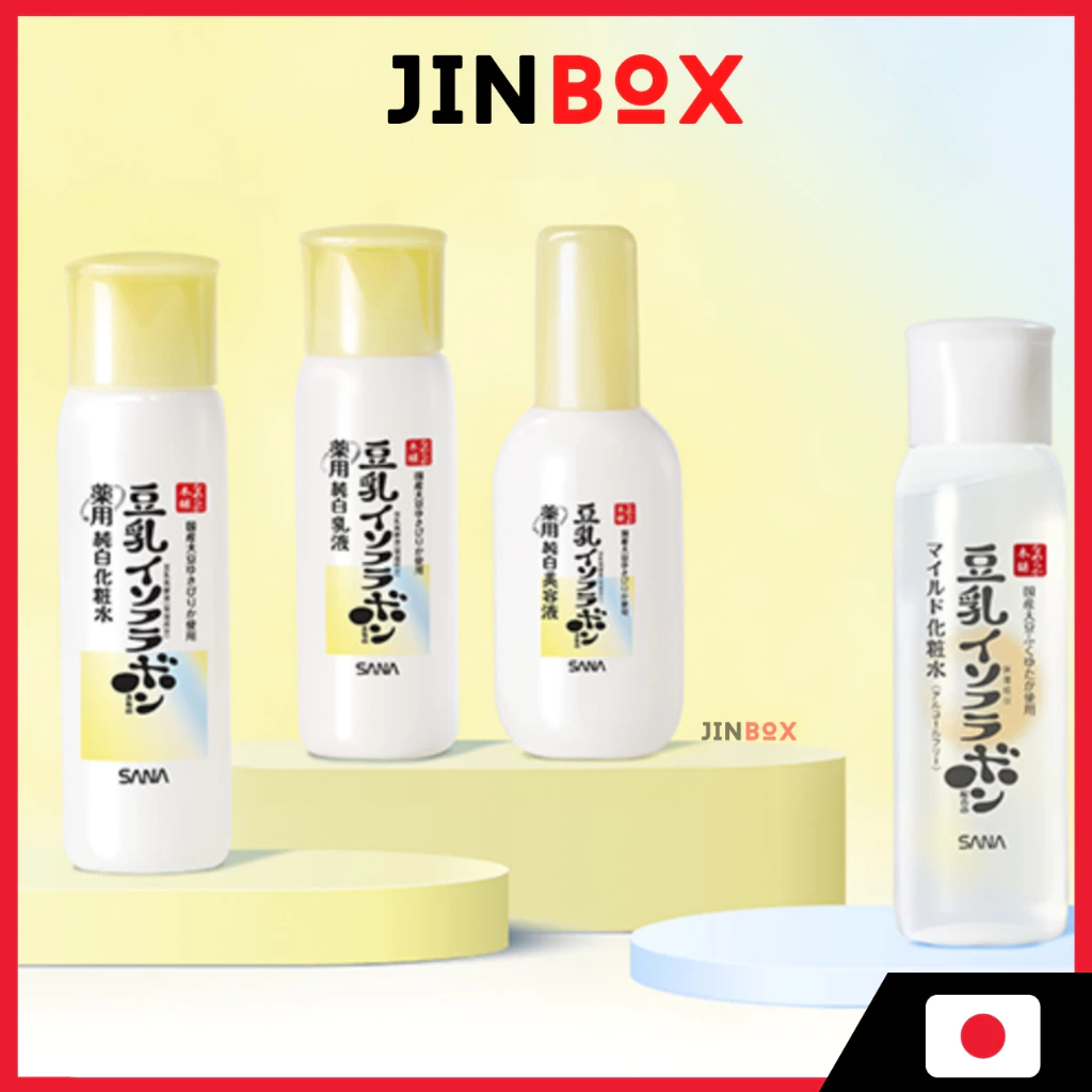 [NEW 2024] SANA Nameraka Honpo Medicinal Pure White Series - Whitening ...