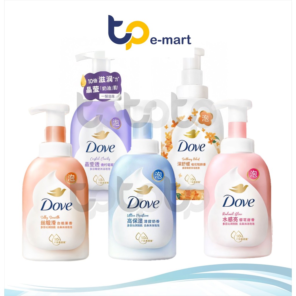dove-cloud-foam-self-foaming-body-wash-400ml-shopee-malaysia