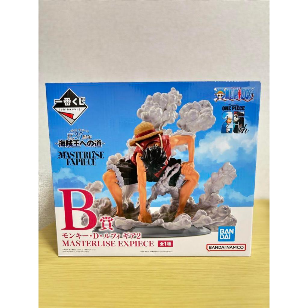 Figurine One Piece Luffy 20cm – Ichiban Kuji The Road To Pirate King Lot A Bandai 2025