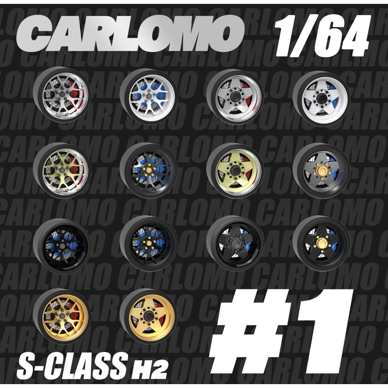 carlomo 1/64 alloy wheel with disbrake new part 1 tayar with bearing ...
