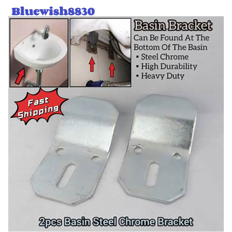 Wash Basin Bracket (1pair/2pcs) Sinki Cuci Muka Pendakap Basin Holder ...