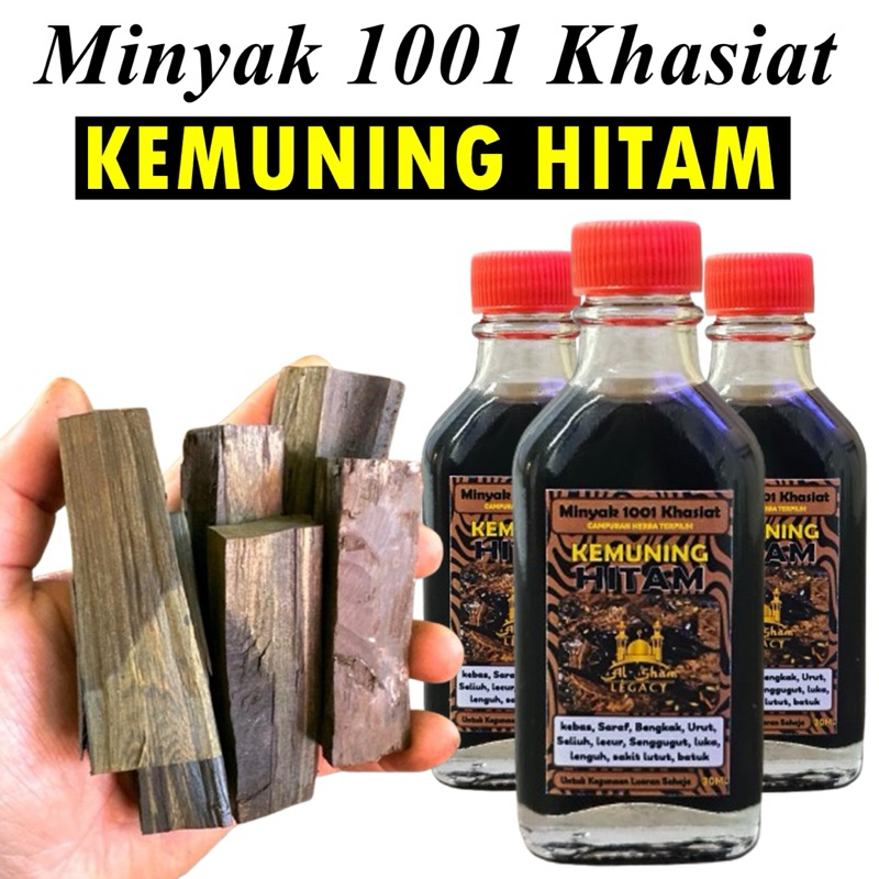Minyak 1001 Khasiat Kemuning Hitam 30ml & 60ml | Shopee Malaysia