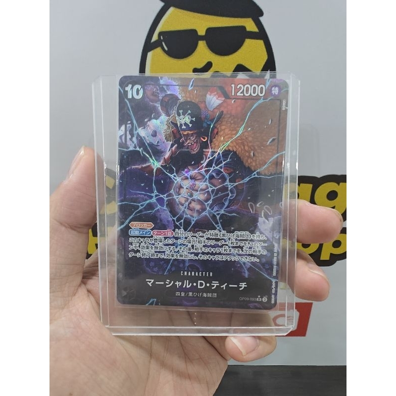 One Piece OPTCG OP09-093 Parallel AA SR Black Beard Blackbeard | Shopee ...