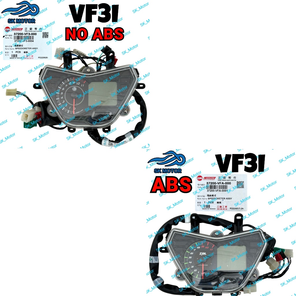 SYM VF3i VF3 185 i ABS NO ABS Original Speedo Meter Speedometer Assy ...