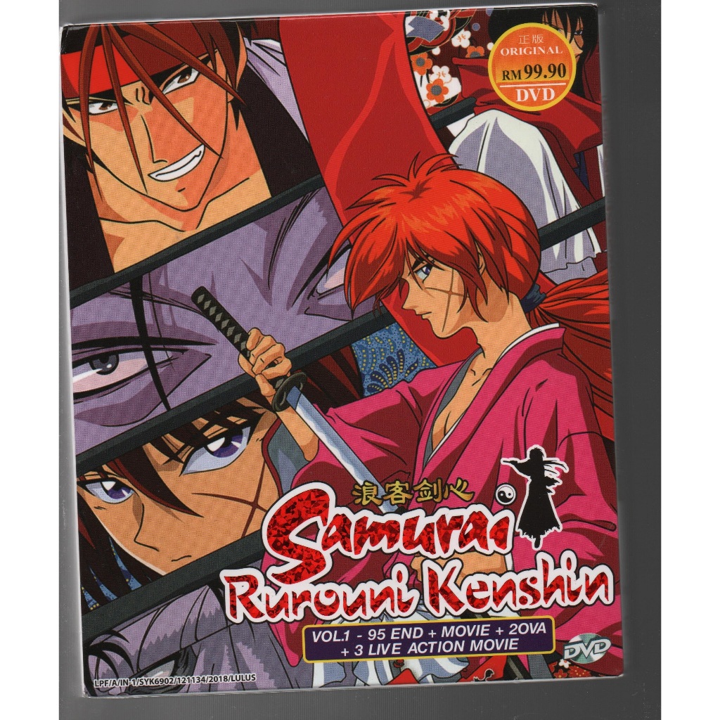 DVD Anime Samurai Rurouni Kenshin TV Series Vol.1-95End+Movie+2OVA ...