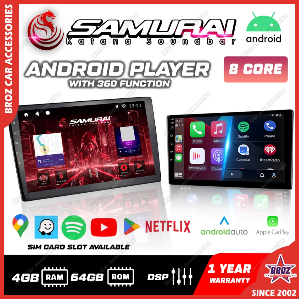 SAMURAI KATANA 8 Core 4+64GB 360 Camera Newest Android Player Octa Core ...