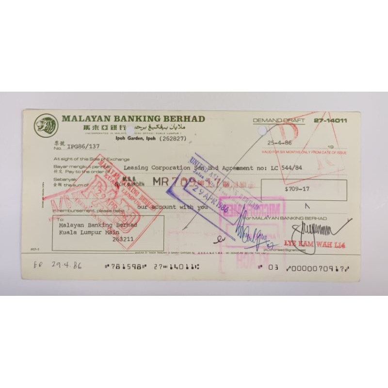 Vintage/Old Used Bank Cheque - Malayan Banking Berhad | Shopee Malaysia