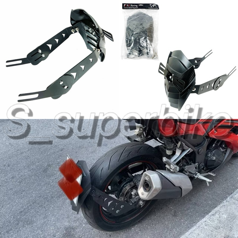 Ready Stok Splash Guard MudGuard Universal R25 NINJA250 Z250 NS200 ...