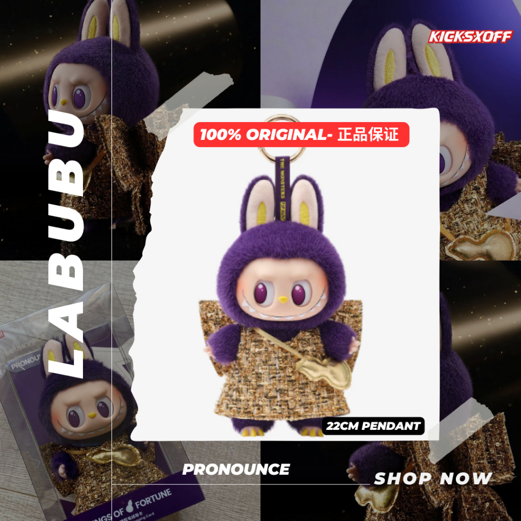 (Authentic & Ready Stock ) Pop Mart popmart Labubu x Pronounce WINGS OF ...
