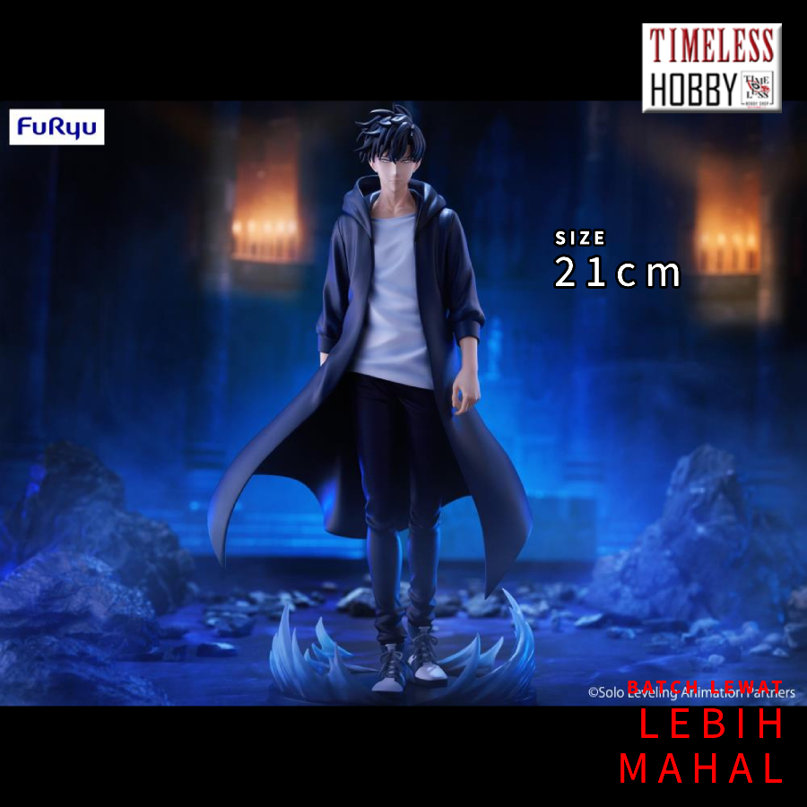 Solo Leveling Trio-Try-iT Figure 水篠旬 TVアニメ『俺だけレベルアップな件』 Trio-Try-iT Figureー水篠