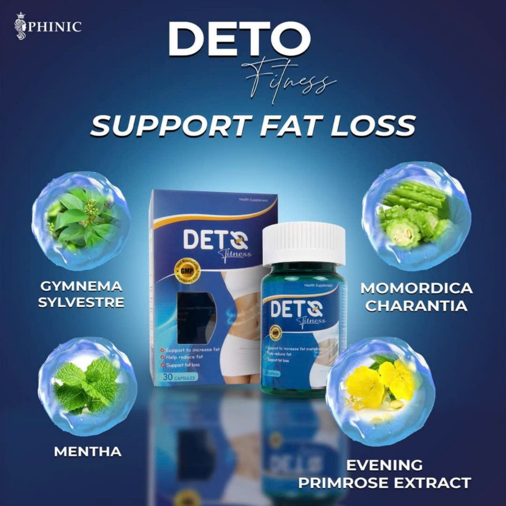 Deto fitness 3箱 速達】DETS fitness deto 3箱 速達】DETS fitness deto 3箱