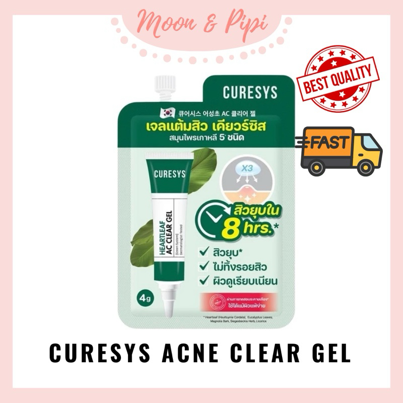 CURESYS ACNE CLEAR GEL SACHET TRAVEL SIZE | Shopee Malaysia