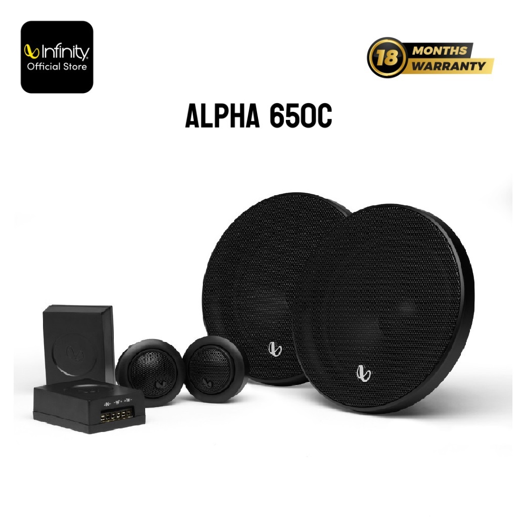 INFINITY ALPHA COMPONENT SPEAKER STAGE 1 SPEAKER 650C 6.5
