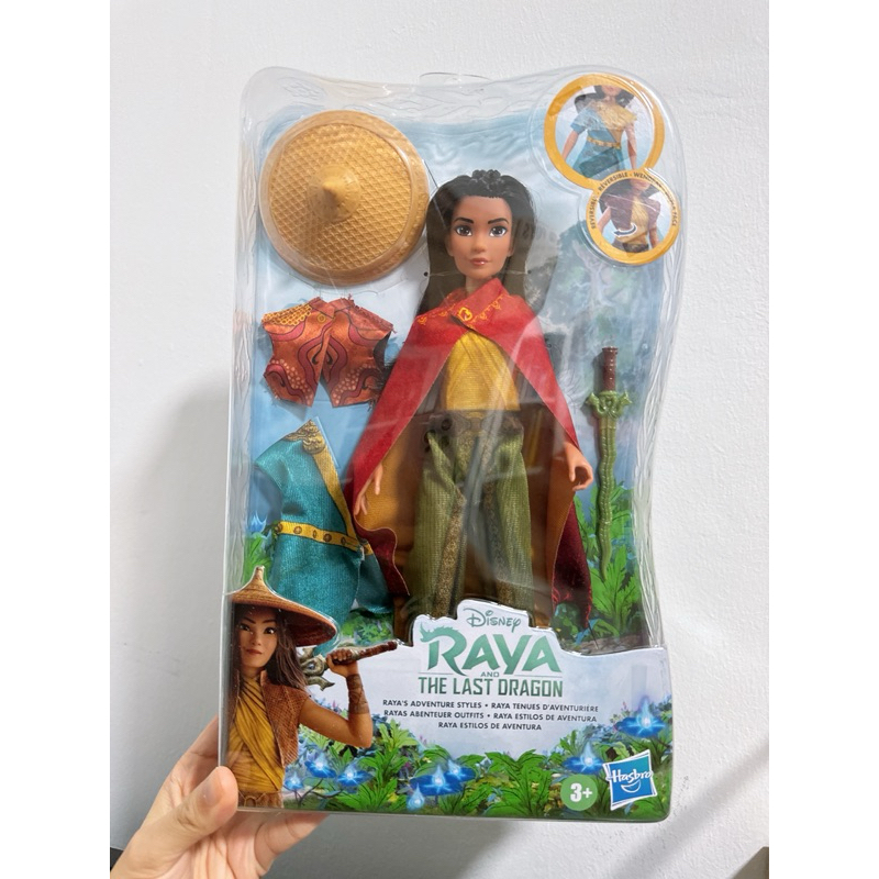 Hasbro Disney Princess Raya and The Last Dragon | Shopee Malaysia