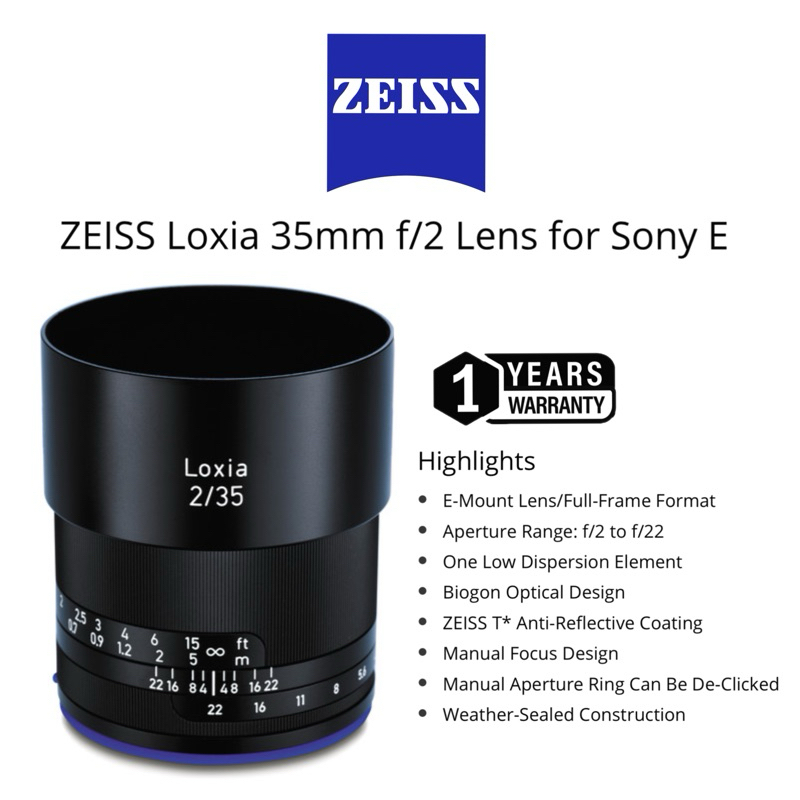 Loxia Lenses For Sony 50mm F2 Loxia Lenses Zeiss Loxia 50mm F/2