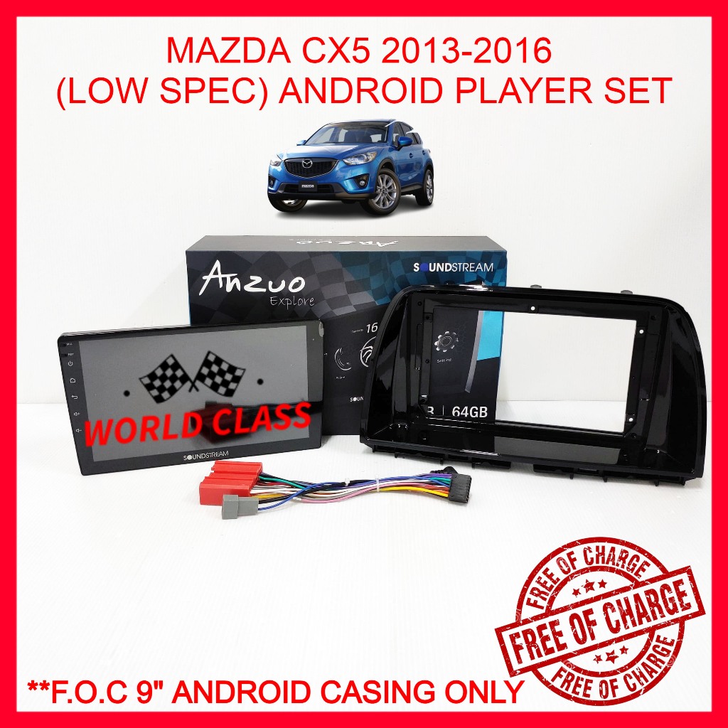 MAZDA CX5 2013-2016 (LOW SPEC) 9