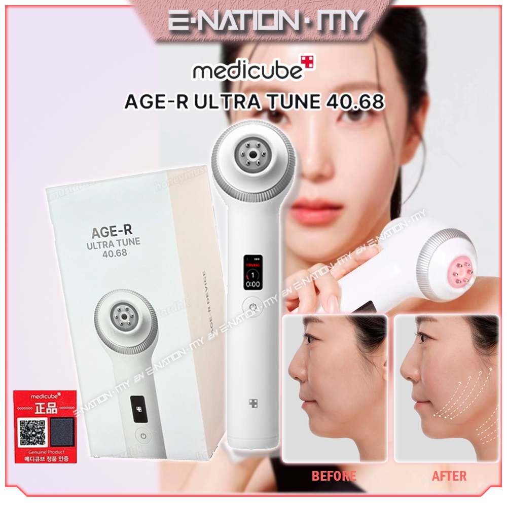 AGE-RのULTRA TUNE 40.68とBOOSTER PROの2セット