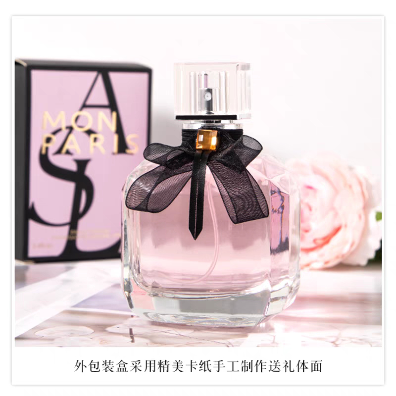 香水(女性用) MY PARTY Eau de Parfum 100ml Ready stock] Mon Party Ladies Perfume 50ml/French perfume/Birthday