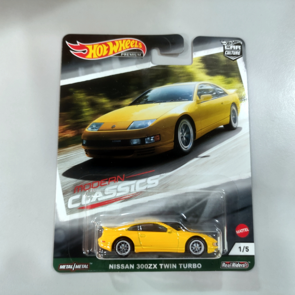 Hot Wheels GRJ93 300ZX Twin Turbo 1:64 Modellauto – Druckguss, Modern Classics Serie