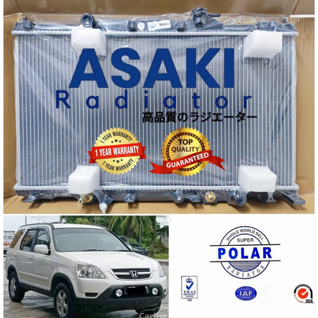 Honda crv s9a radiator tangki air Double layer BRAND POLAR | Shopee ...