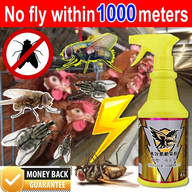🇲🇾🐸500ml Fly Insect Repellent Spray Pembasmi Serangga Lipas Semut ...