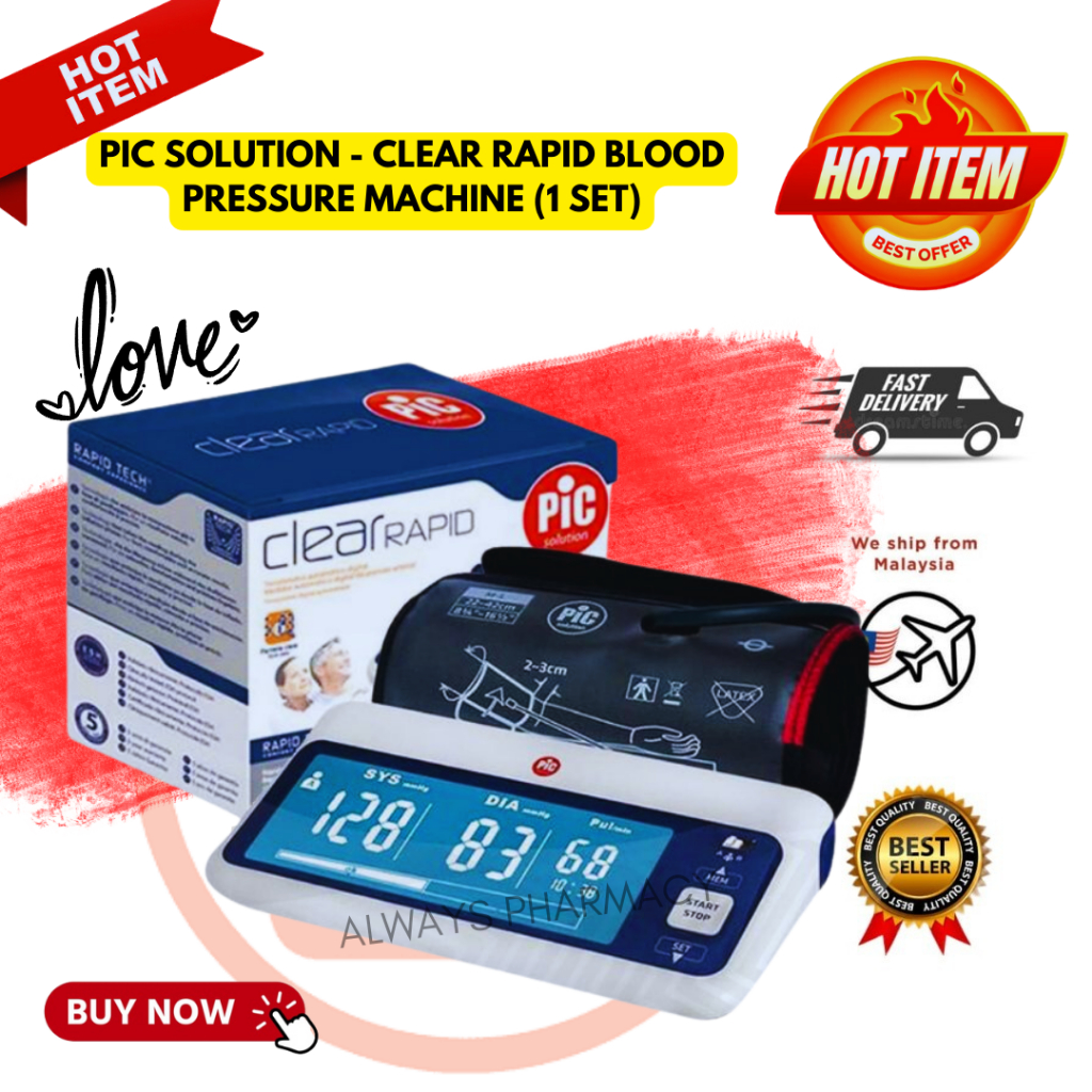 PIC SOLUTION - CLEAR RAPID BLOOD PRESSURE MACHINE (1 SET) | Shopee Malaysia