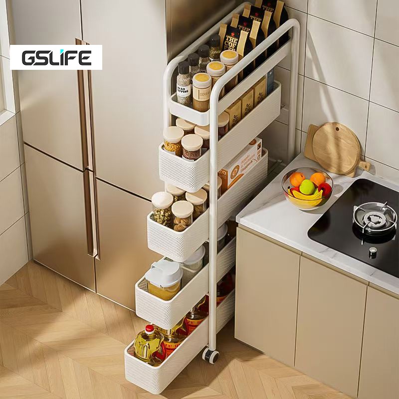 GSlife Withdrawable Pull Out Rack Kitchen Trolley Narrow Fridge Side ...