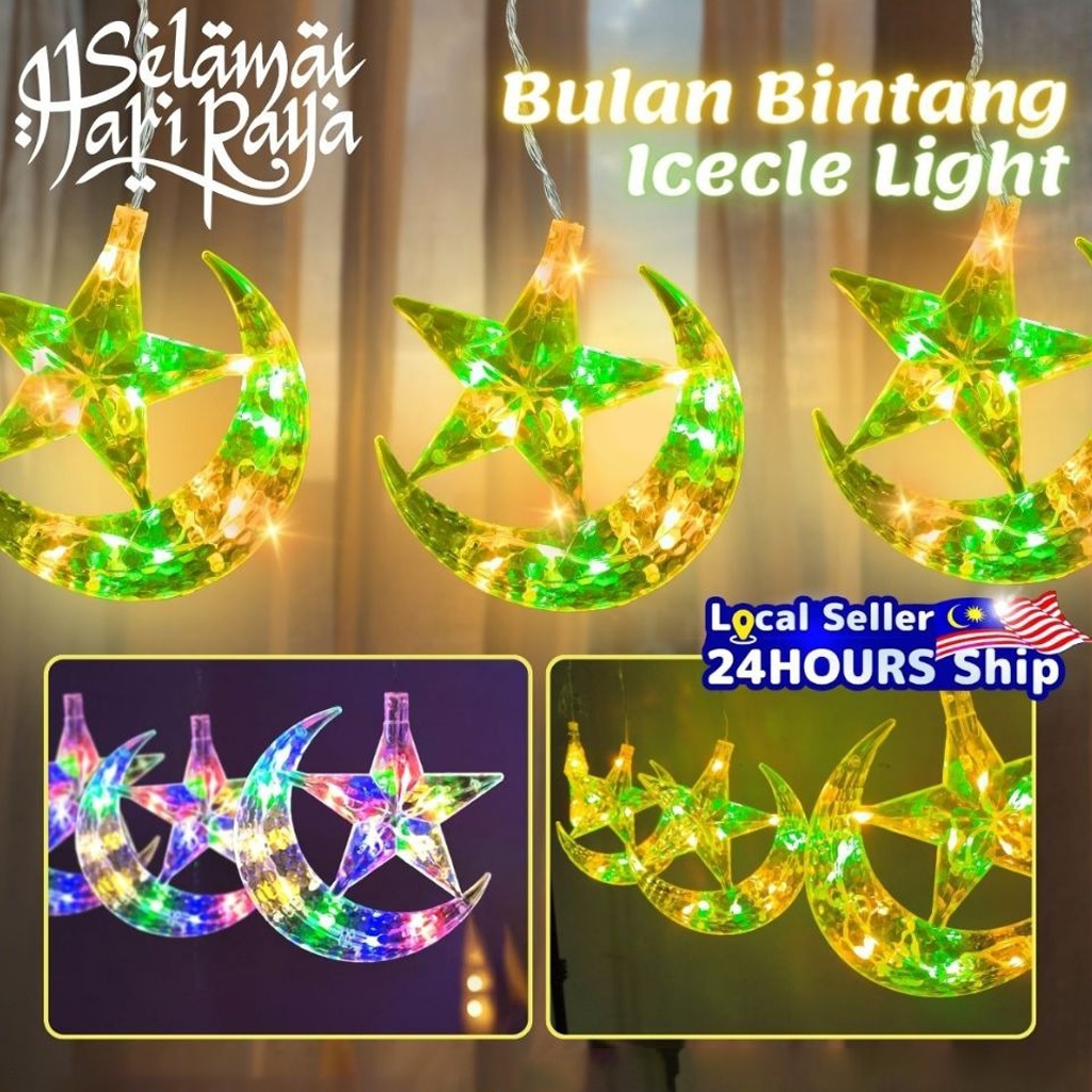 2025 New Lampu Raya Bulan Bintang Lampu Lip Lap Lampu Hari Raya LED ...