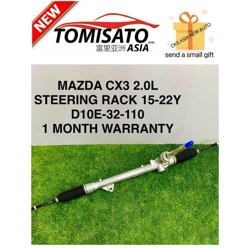MAZDA CX3 2.0L STEERING RACK 2015-22Y (READY STOCK KL) | Shopee Malaysia