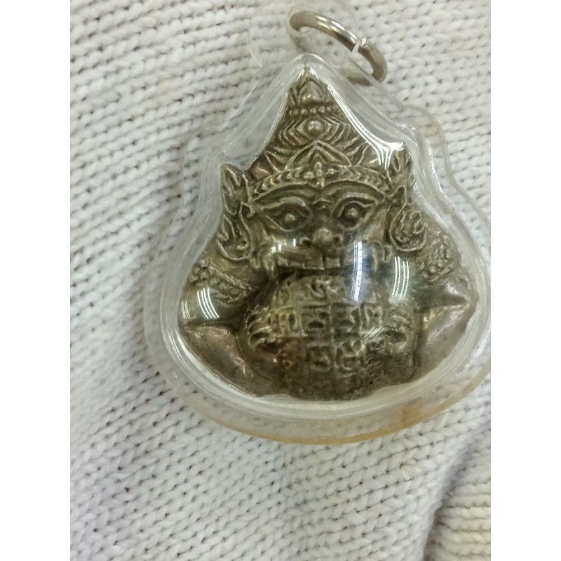 Lp Noi Phra Rahu Omchan wat Thammasala | Shopee Malaysia
