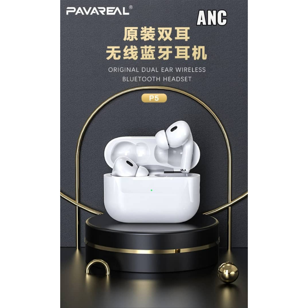 PAVAREAL P5 TWS Smart Touch V5.0 Bluetooth Wireless Headset Active ...