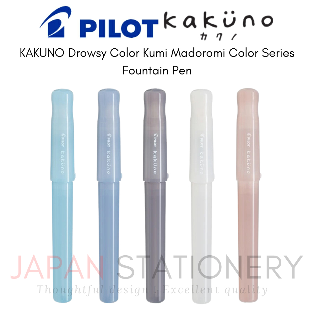 Pilot KAKUNO Drowsy Color Kumi Madoromi Color Series Fountain Pen Fine ...