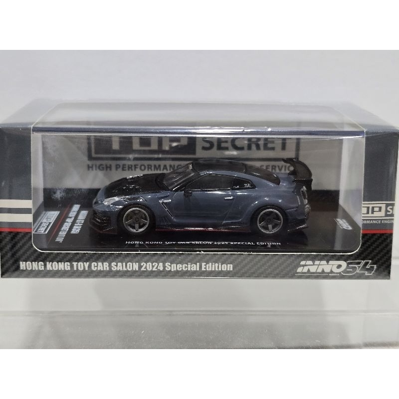 Inno64 Nissan GT-R R35 Nismo 2024 Top Secret Edition (Hong Kong Toy Car ...
